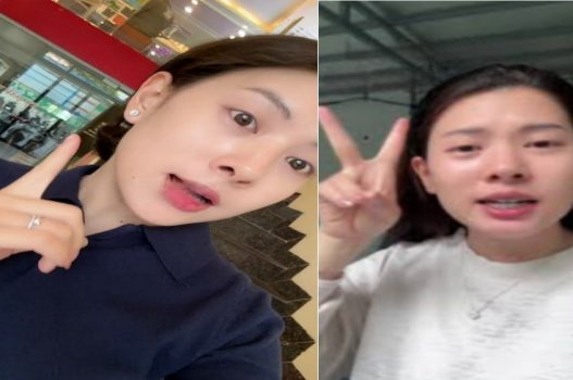 Clip sex VN tiktoker Uyen2006