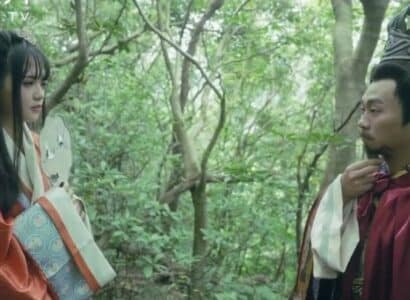 Hiếp dâm em thôn nữ trong rừng